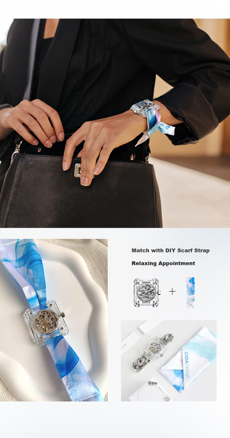 CIGA Design Jijia Women's Watch Series, Artistic Wristwatch, Trendy Mechanical Watch, Ice Beauty Transparent Crystal Fashion Watch, New Year Gift 8