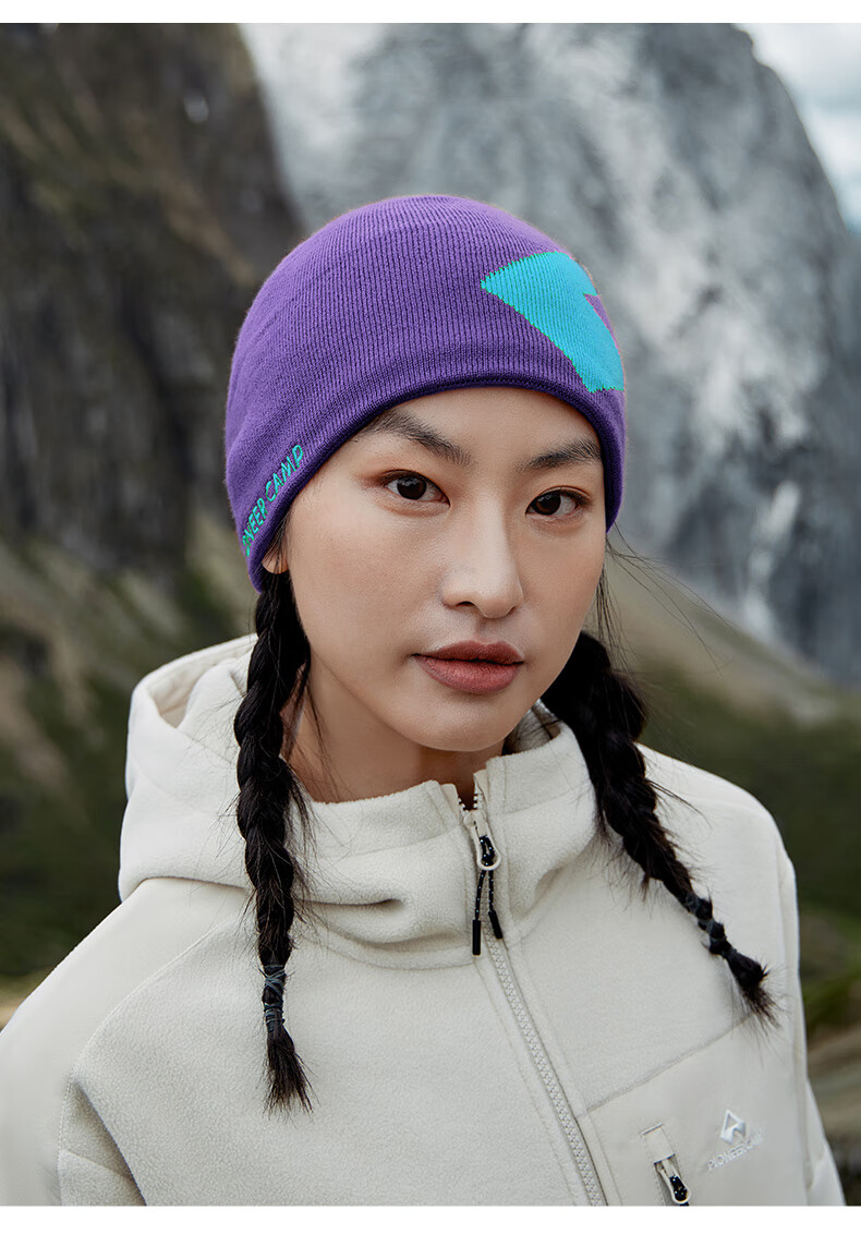 Toread Unisex Knitted Beanie Autumn Winter Outdoor Windproof Warm Wool Blend Fleece Lined Ear Protection Hiking Sports Hat 17