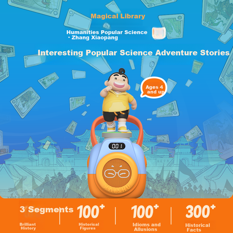 Kaishujianggushi Magic Library, 4 Chubby Children's Gift Toys, Early Education Machine, Learning Machine, Story Machine, Audio Player
