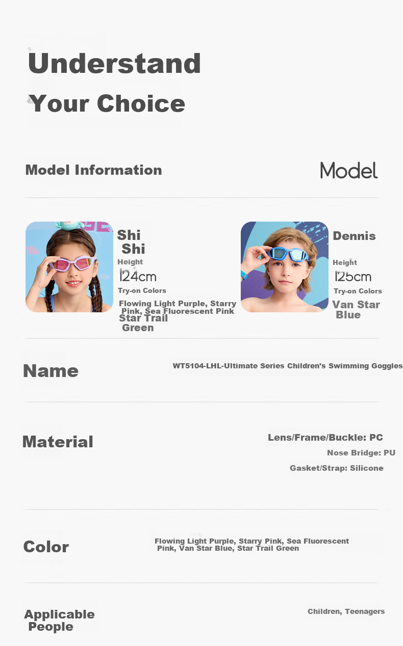 WATERTIME / Shui Chuan Children's Swimming Goggles for Ages 6-12, Coated Anti-Fog Professional Swim Glasses for Ages 10-15, Starry Gree 14