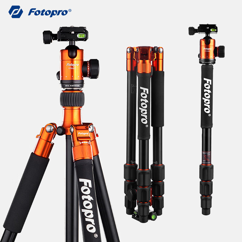Штатив Fotopro C5-i, портативный, складной, регулируемый монопод, цифровой, с большой диафрагмой, высокой стабильностью, головка для цифровой камеры, штатив