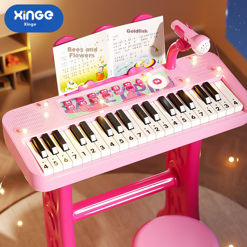 Xinge Electronic Keyboard, Children's Piano Toy, Birthday Gift for Boys And Girls, Early Education Musical Instrument for Toddlers, Home Use, 37 Keys with Desk And Chair