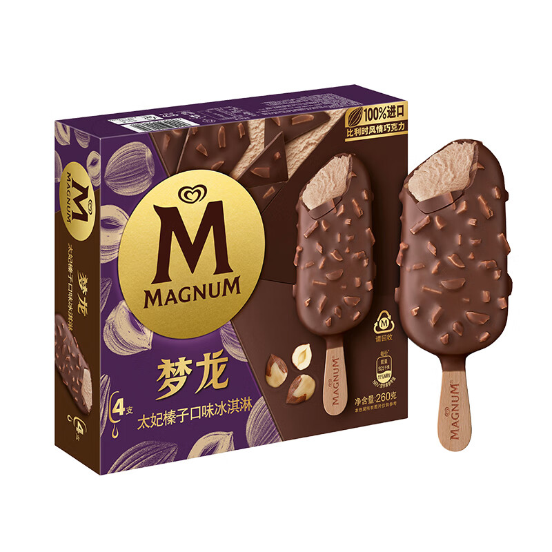 梦龙【王嘉尔推荐】和路雪 梦龙太妃榛子口味冰淇淋 65g*4支 雪糕