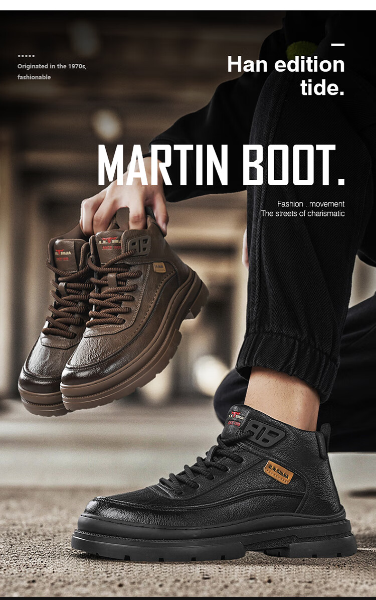 Bull Family Martin Boots Men Autumn Winter New British Style Versatile Work Boots Thick Sole Wear-Resistant Mountaineering Outdoor Hiking Shoes Men 3