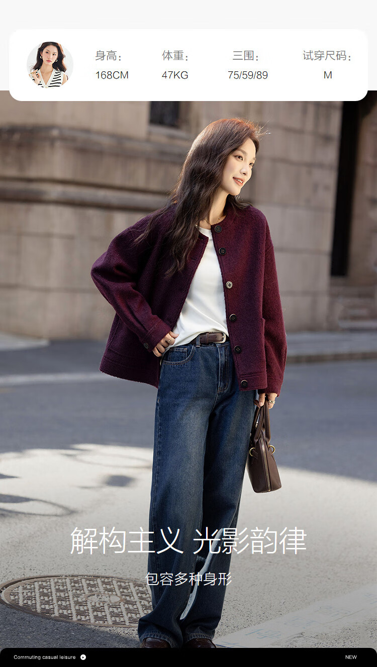 Demana [Texture Code] Winter Warm Wool Blend Crew Neck Boxy Large Pocket Thick Loose Women's Coat 1