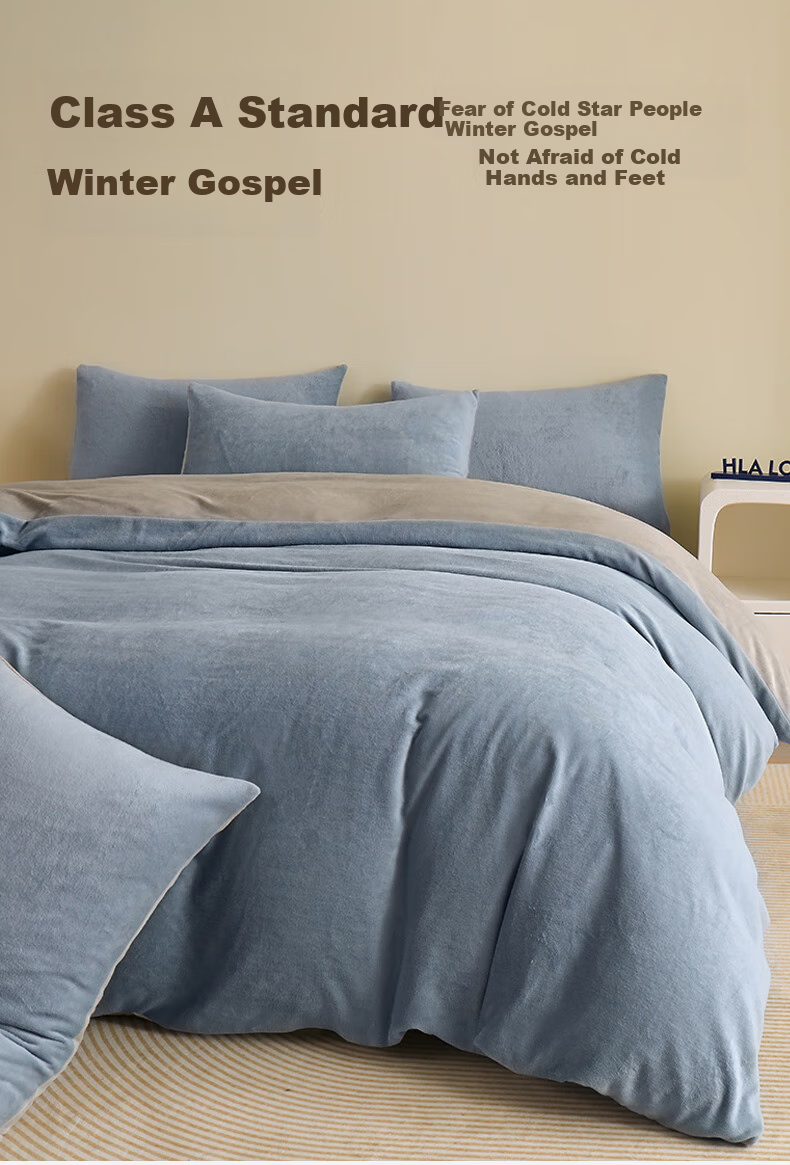 HLA A-Class 7A Antibacterial Milk Velvet 4-Piece Bedding Set Winter Thickened Coral Fleece Double-Sided Plush Double Bed Sheet and Duvet Cover Set 4