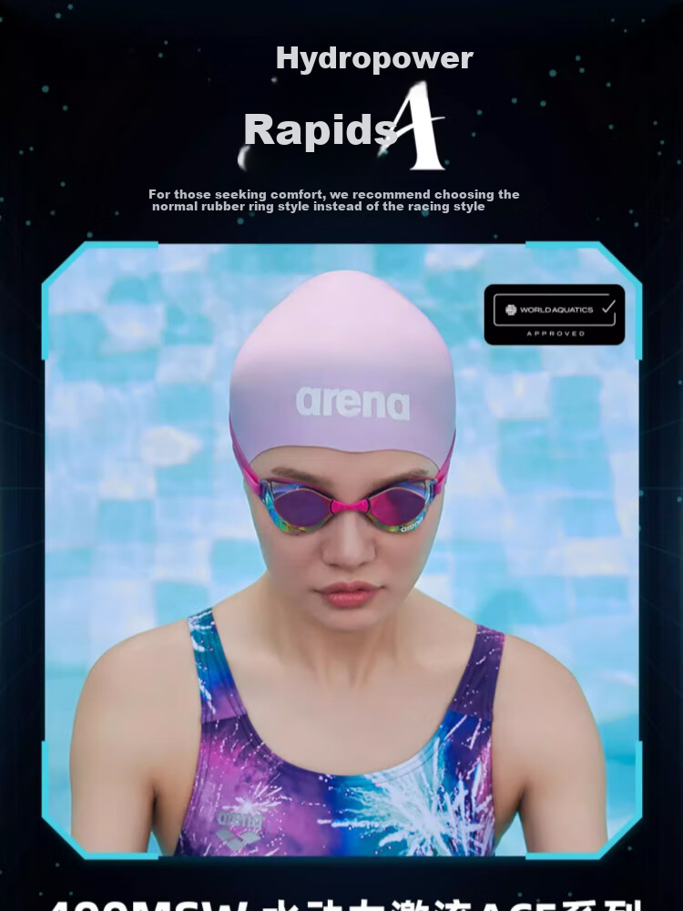 Arena Swimming Goggles Imported Coating HD Waterproof Anti-Fog Anti-Glare Professional Training Racing Unisex 1