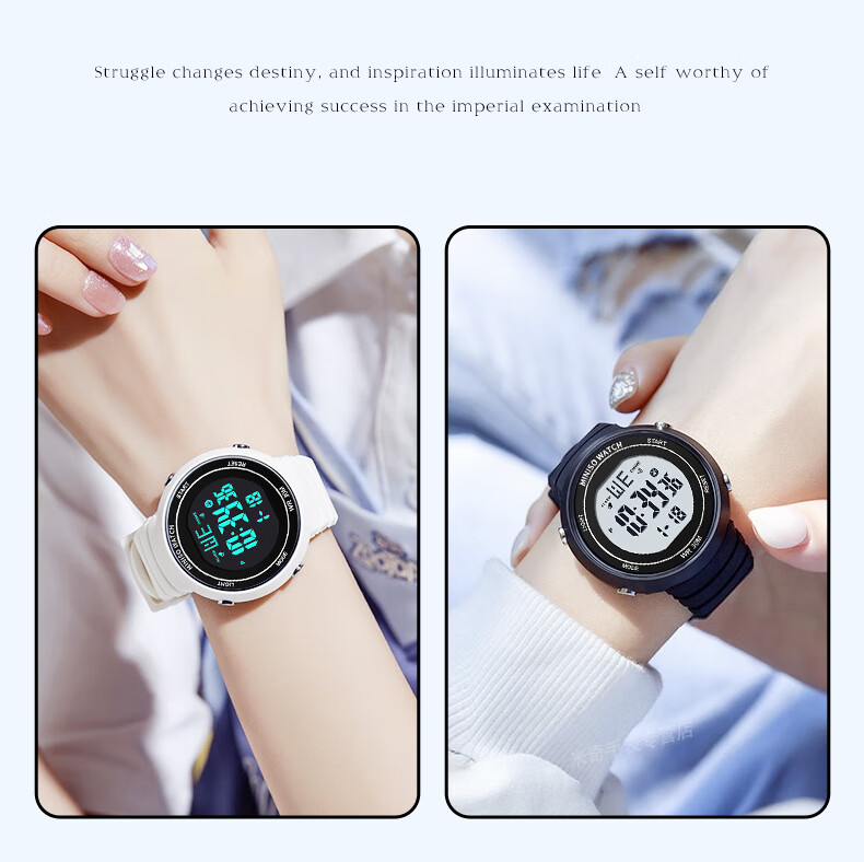 MINISO Digital Watch for Men and Women, Students, Waterproof, Durable, Sports Watch for Children and Teens 14