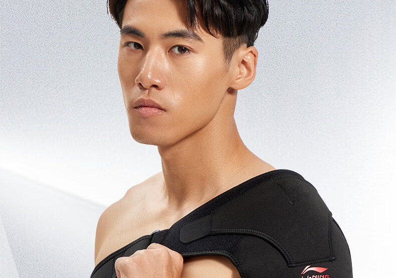 LI-NING Shoulder Support Single Pack Adjustable Breathable Pressure Sports Guard for Fitness Training Left Shoulder Universal Size 3