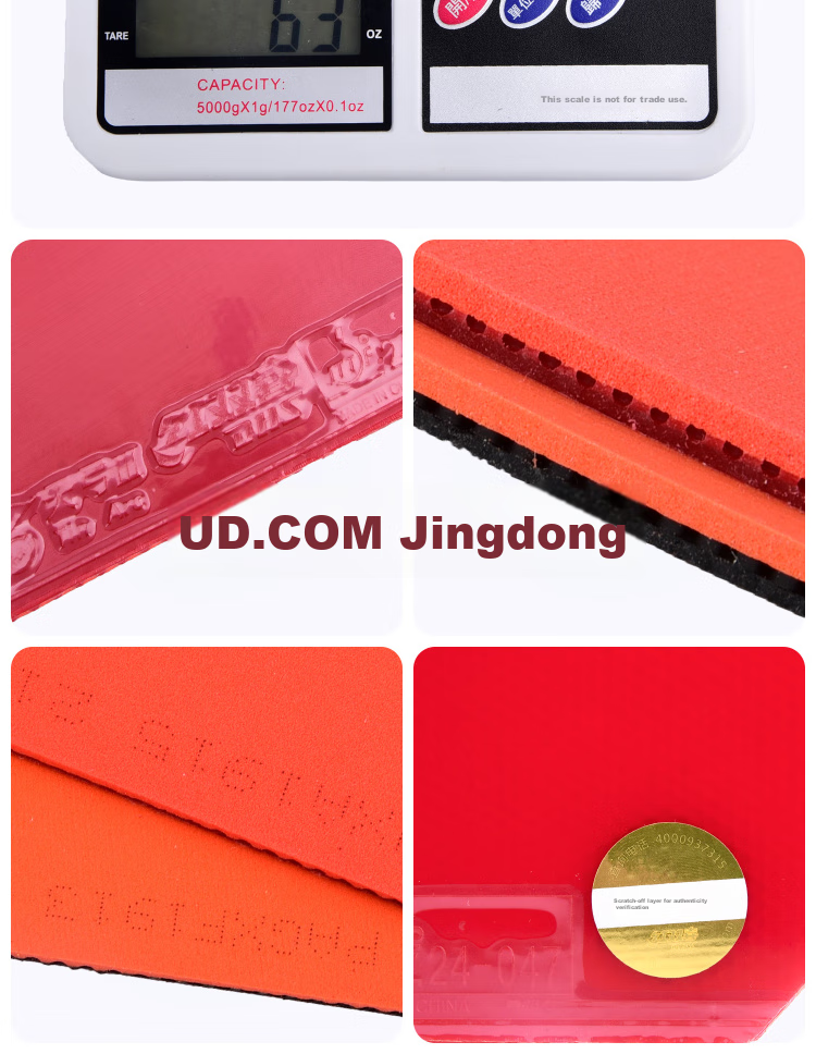 DHS Tianheng 3 Rubber Set, Tianheng Three Inner Energy Table Tennis Rubber, Anti-Rubber, Red, 37 Degrees, 2.1mm 7