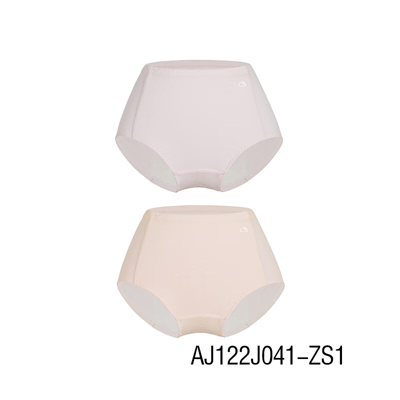 Aimer Kids Underwear, Puberty Girls' Waterproof Crotch High-Waist Menstrual Pads, 2-Pack Menstrual Pads [Modal], Pink Skin, Size 150