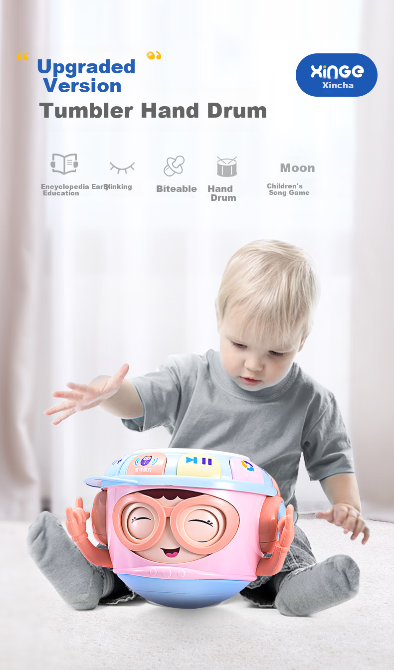 Xinge Baby Hand Drum, Early Education, Winking Roly-Poly, Chewable Music, for 0-1 Year Old Newborns, Girls' Birthday Gift 1