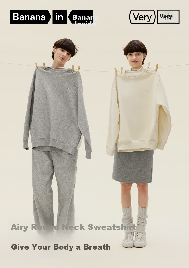 Bananain Very Comfortable 5 Series Unisex Crewneck Sweatshirt, Warm Top, Couple's Versatile Long-Sleeve T-Shirt, 2026 New Style 1