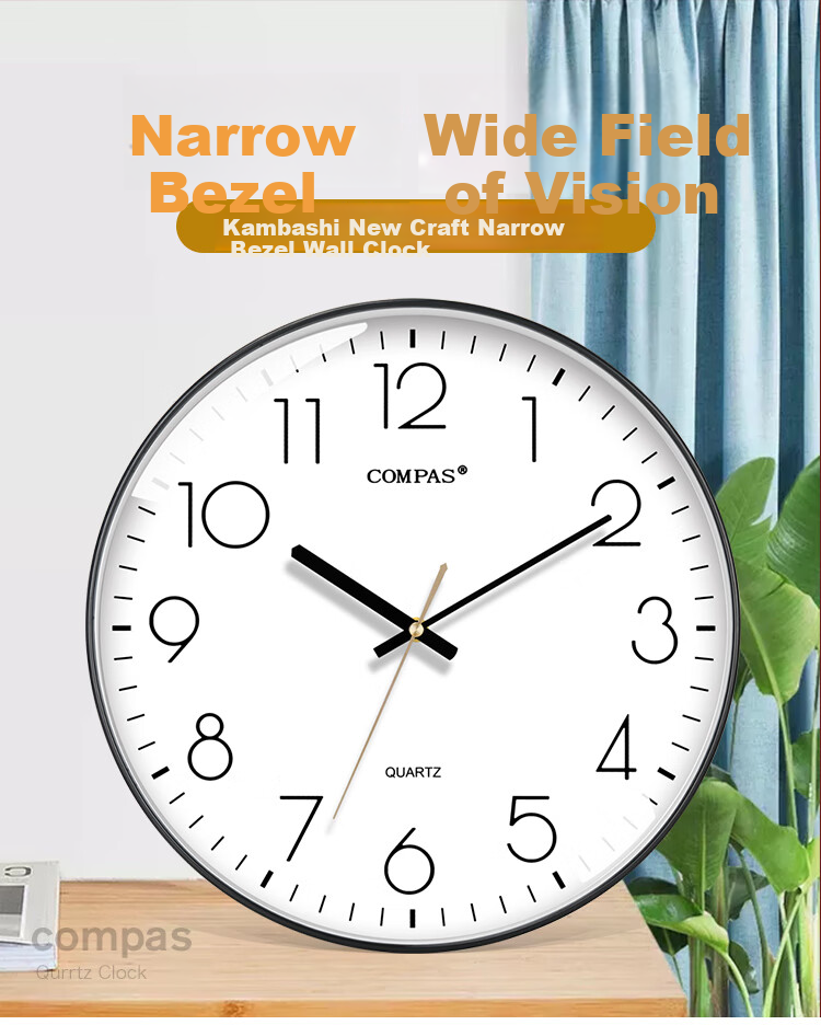 Compas Wall Clock, Creative Minimalist Timepiece, Living Room Quartz Clock, Bedroom Wall-Mounted Timepiece C3242, Light Luxury Gold, 28cm 1