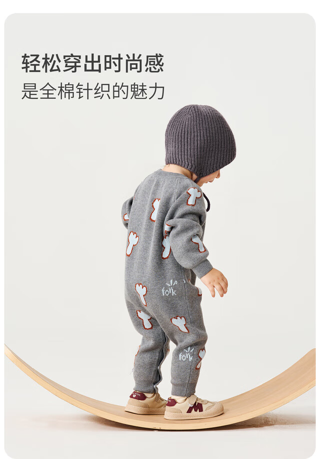 TONGTAI Baby Romper Spring and Autumn Pure Cotton Infant Clothing Children's Casual Knitted Jumpsuit Full Cotton Crawling Suit Gray 73cm 2