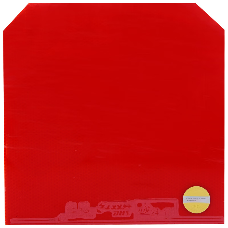 DHS Sheng Kuangbiao 3 Rubber Set, Sheng Kuangbiao Three Table Tennis Rubber Set, Inverted Rubber, Red, 39 Degrees, 2.2