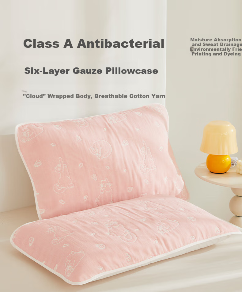 Hengyuanxiang Class A Antibacterial Pure Cotton Six-Layer Gauze Pillowcase, One Pair, 50*80cm (Nai Tuanguannu) 1
