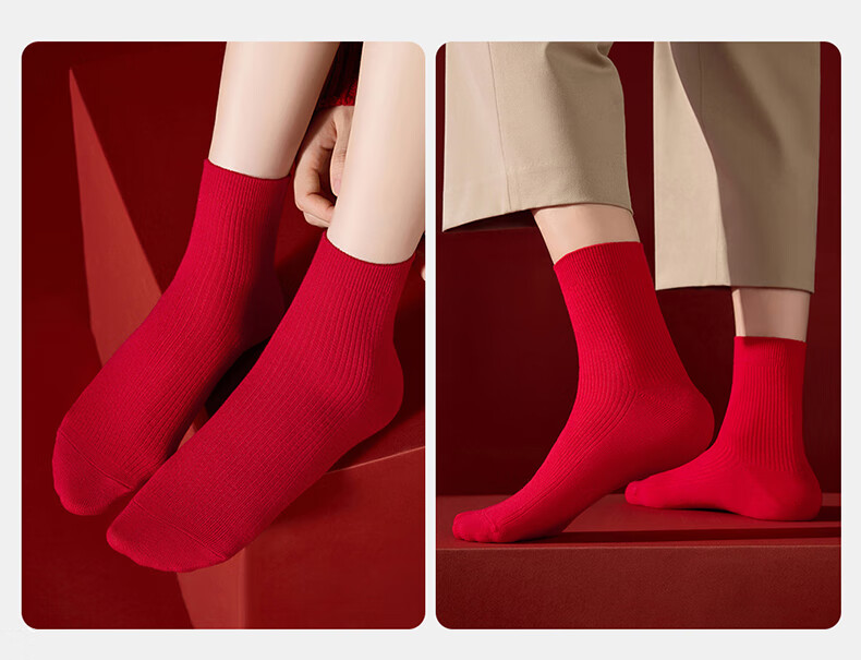 THREEGUN Qi Ji Red Women's Antibacterial Mid-Calf Breathable Red Elastic Cotton Socks Four Seasons Festive Casual Socks 1 Pair 16