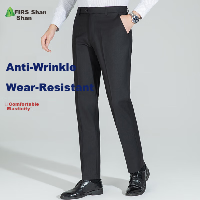 FIRS Men's High-Waist Wrinkle-Free Business Dress Pants, Casual Trousers, Professional Formal Wear, Dad's Elastic Straight-Leg Pants