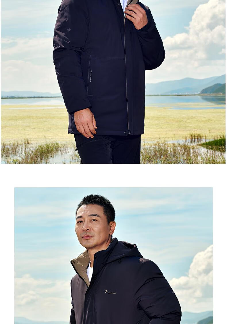 TUCANO Men's Winter Thickened Cotton Padded Jacket Warm Casual Outerwear New Year Clothing 10