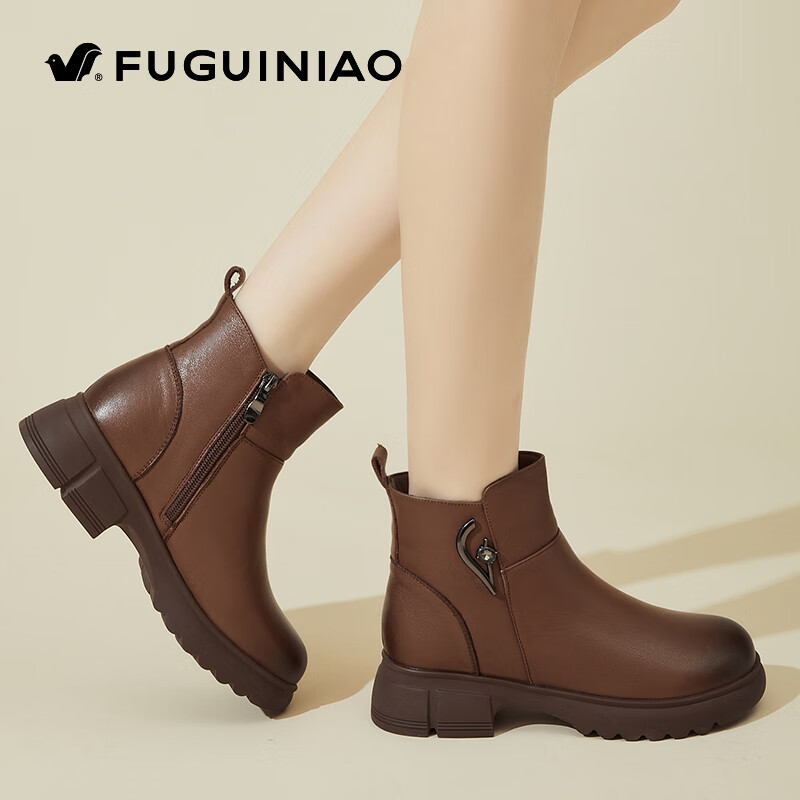 FUGUINIAO Ultra Thick Fleece-Lined Genuine Leather Cowhide Short Boots for Women Autumn Winter Warm Cold-Resistant Metal Decor Elegant Women's Boots Brown Size 36