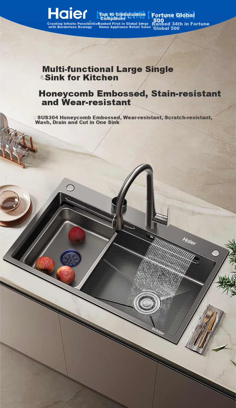 Haier 304 Stainless Steel Sink, Large Single Basin Kitchen Vegetable Washing Sink, Integrated Basin, Single Basin, Soft Rain Waterfall Pool, Bowl Sink, Thickened 1