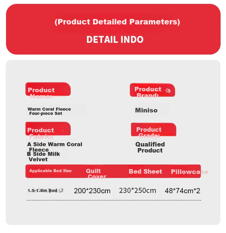 MINISO German Velvet Milk Velvet Four-Piece Bedding Set, Thickened Bed Sheet And Duvet Cover, 200x230cm, for 1.5/1.8 Meter Bed 5