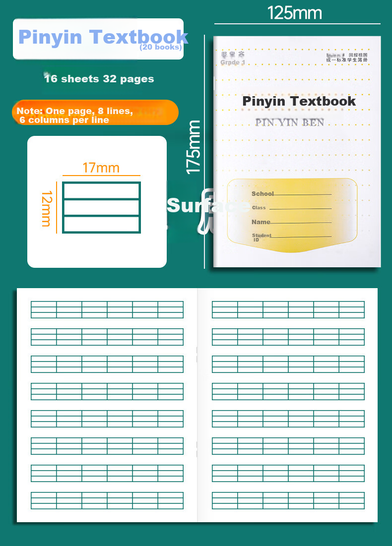 DiLe Elementary School Student's Grid Paper Pinyin Workbook for First And Second Grade, Chinese Language Practice, Handwriting Class, Math Notebook, 14 Pages Per Book (20 Books + 5 Pencils), 7050 Mathematics 10