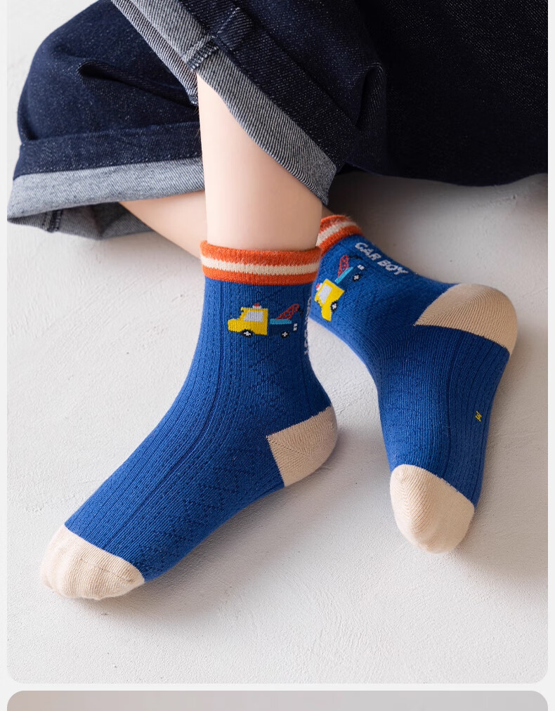 YUZHAOLIN 5 Pairs Kids Solid Color Cotton Socks Autumn Winter Seamless Mid-Calf Boys Antibacterial Odor-Resistant Sports Long Socks 17