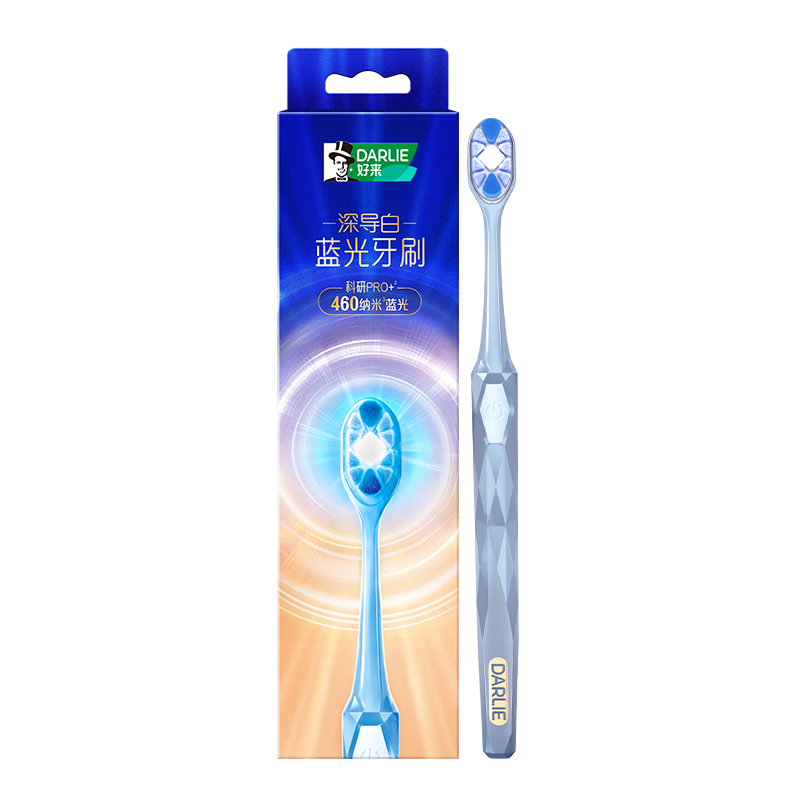 DARLIE Deep Whitening Blue Light Soft Bristle Toothbrush Gentle Gum Care Micron Fiber Salon-Grade Blue Light Whitening 1pc