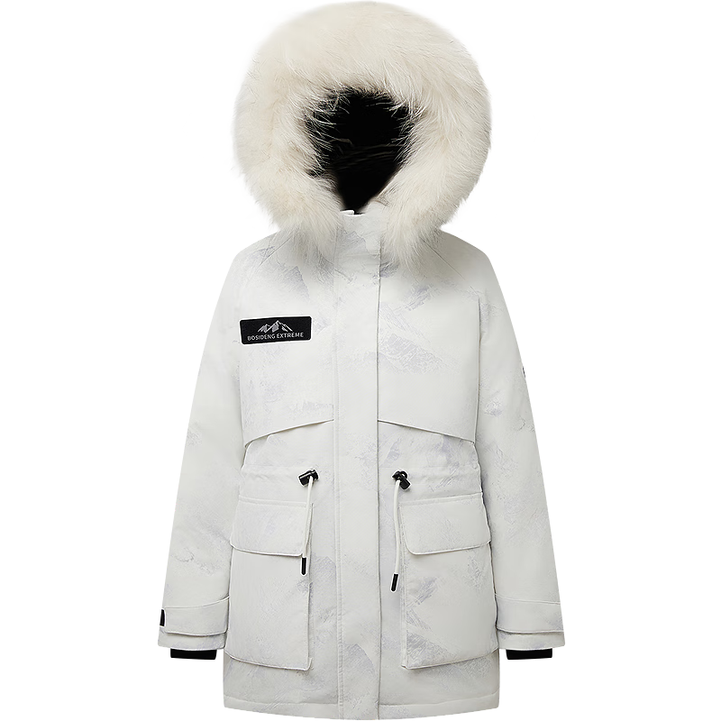 Bosideng Off-Season Extreme Cold Goose Down Women's Winter Thickened Hooded Short Coat with Large Fur Collar Mall Same Style