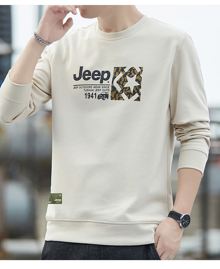 JEEP Men's Sweatshirt, Spring And Autumn Round Neck Loose Long Sleeve T-Shirt, Trendy Versatile Clothing for Men, Apricot Color, XL Size 6