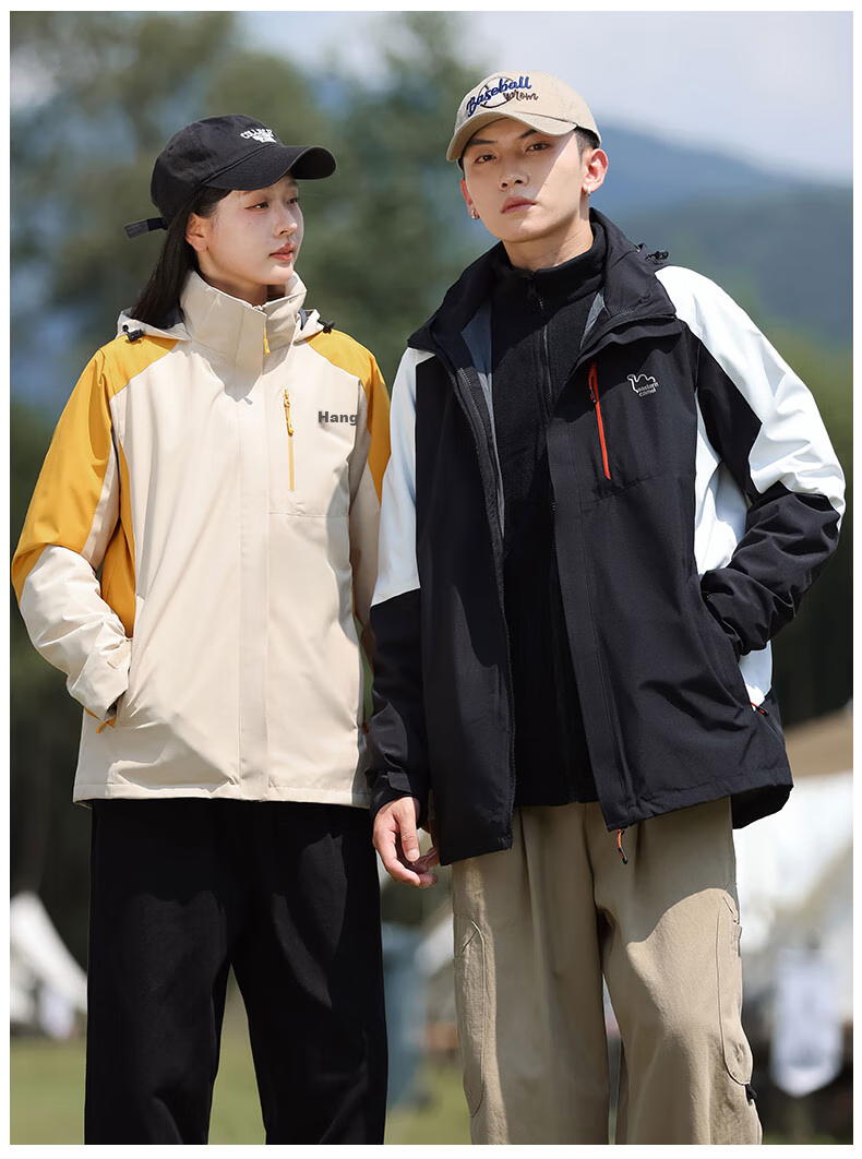 EASTERN CAMEL Couple's Three-In Outdoor Jacket for Men And Women, Spring And Autumn Sports Coat, Waterproof And Windproof Outerwear for Me 4
