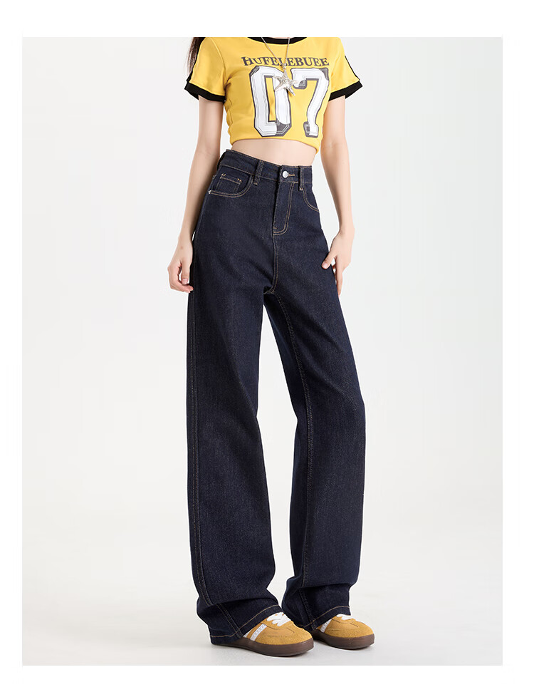 Casual Wide Leg Jeans for Women Autumn/Winter 2025 New Loose High Waist Denim Blue Straight Pants 4