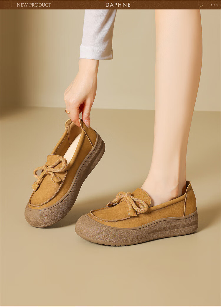 Daphne Loafers New Retro Casual Slip-On Soft Sole Versatile Shoes 4025404175 Beige Size 37 4