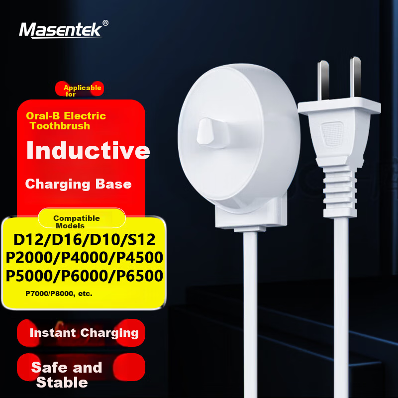 Masentek Compatible Charging Cable for Oral-B Electric Toothbrushes D12/D16/D100/3709/PRO600/700/PRO1000/2000/3000, Universal Charging Base Cord