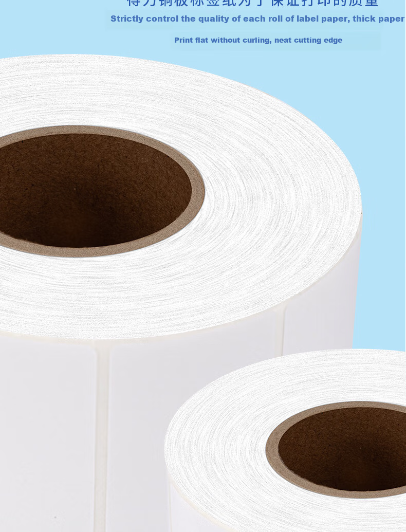 Deli Coated Paper Self-Adhesive Barcode Label Printing Paper, Carbon Ribbon Label Printer Paper, Sticker Blank Coated Self-Adhesive Label, 80*60, 800 Sheets/roll, 11911 7