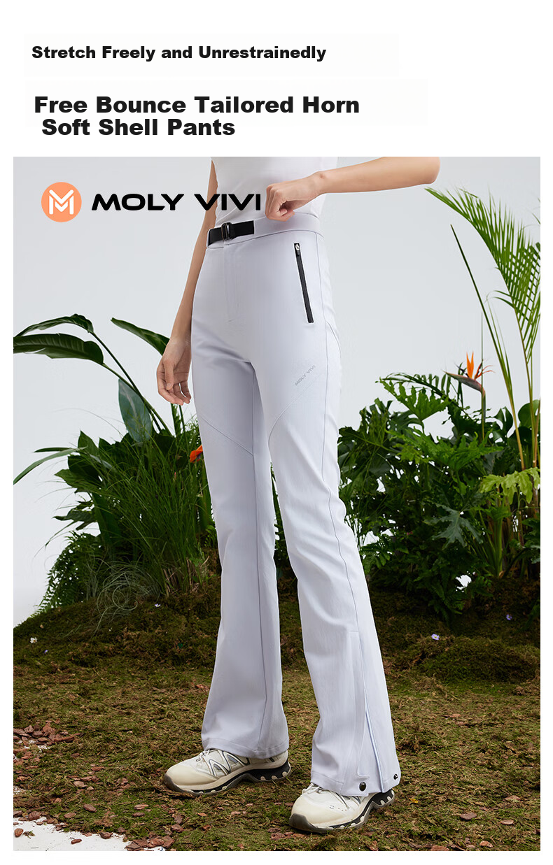 MOLY VIVI Women's Windproof And Waterproof Soft Shell Pants for Spring And Autumn, Lightweight Outdoor Casual Hiking Trousers for Petite Wome 2
