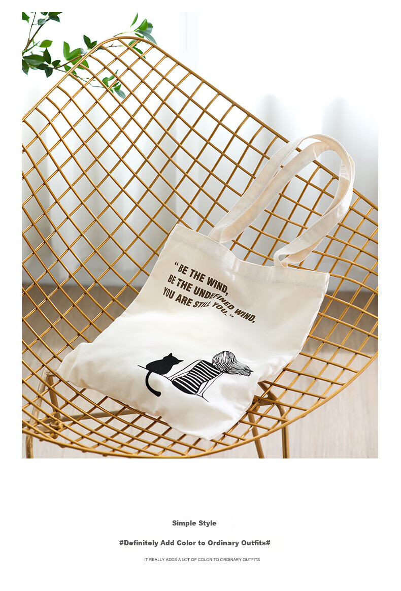 Baicaoyuan Canvas Bag, Tote Bag, Shopping Bag, Fabric Bag, Handbag, Eco-Friendly Bag, Storage Bag, Letter M 9
