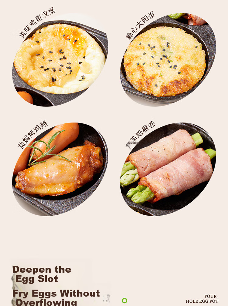 Baijie Sausage Grilling Pan, Home Use Starch Sausage Maker, for Grilling Rice Cakes, Lamb Skewers, Gluten, Sausages, Outdoor Grilling Plate 8