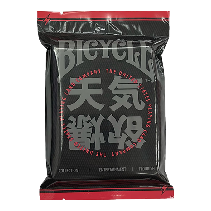 BICYCLE Playing Cards, Trendy Blind Box Series, Weather-Desire Explosion Playing Cards, 1 Deck