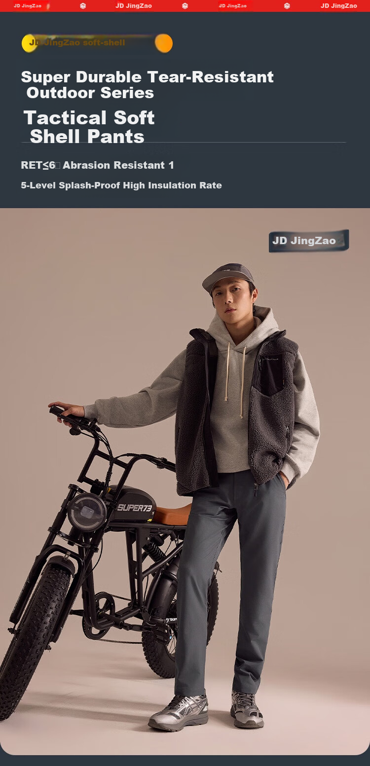 JD Original Tactical Pants for Women, Outdoor Long Trousers, Slimming Dress Pants, Athletic Casual Pants, Cream Color, XL 1