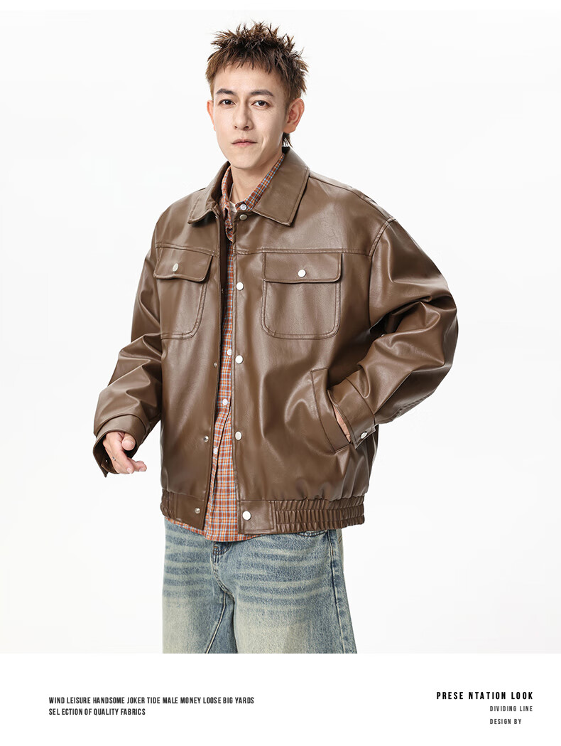 CLOR American-Style Waterproof Motorcycle Leather Jacket for Men, Spring And Summer Trendy PU Leather Jacket, Versatile Casual Outerwear, PY02 Brown, Size L 7