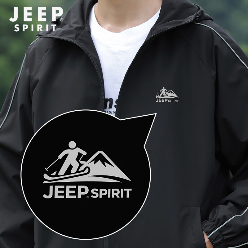 JEEP SPIRIT Men's Autumn Casual Hooded Solid Color Workwear Jacket Khaki 3XL