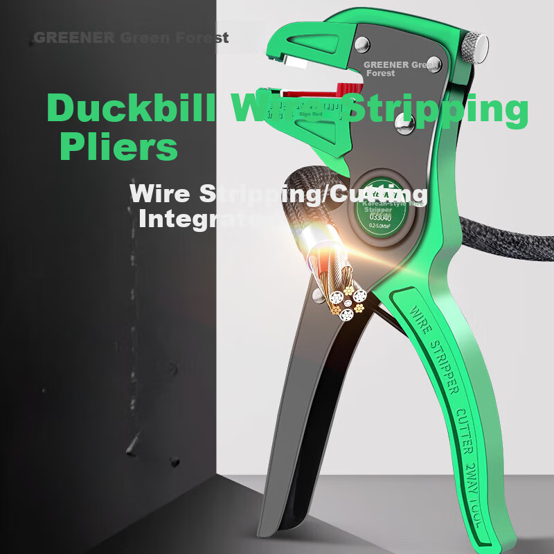 GREENER Wire Stripping Pliers, Professional Electrician Tool, Multi-Functional Duck-Billed Wire Stripper for Home Use, Eagle Beak Cable Puller, Electric Pe