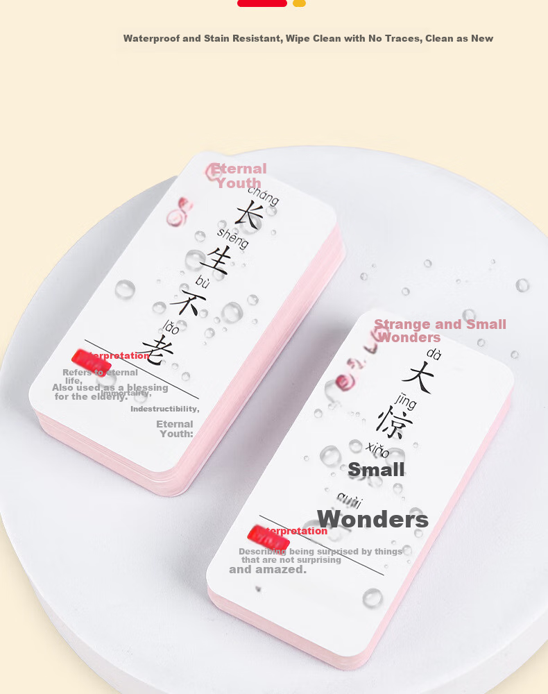 WEINIXIAOXIANG Early Education Flashcards, Word Recognition Cards, Number Recognition Children's Toys, 1-100 Detachable Boxed Educational Toys for Ages 7-10 9