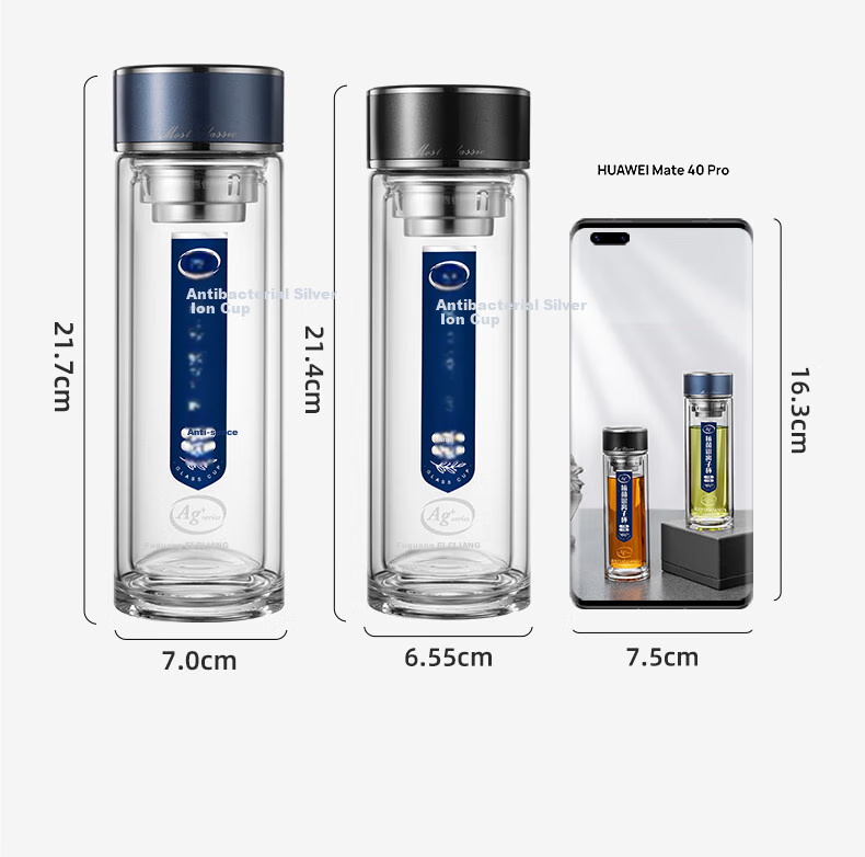 Fuguang Antibacterial Glass Cup, Double-Layer High Borosilicate Tea Cup, Tea-Water Separation Cup, Office Water Bottle for Men And Women, 400ml 15