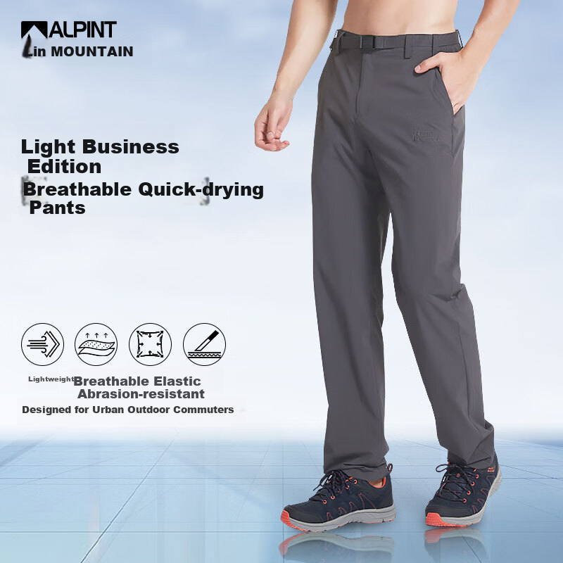 ALPINT MOUNTAIN Men's Business Stretch Quick-Dry Pants, Summer Lightweight Outdoor Hiking Trousers, Breathable Trekking Pants