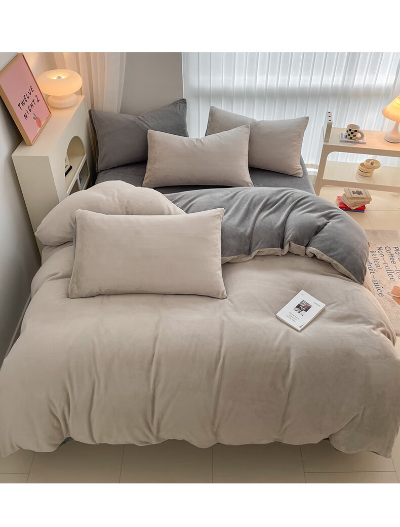 Grace Milk Velvet Single Duvet Cover, Thick And Warm Bedding, 150*200cm - Vanilla Gray + Classic Gray 2