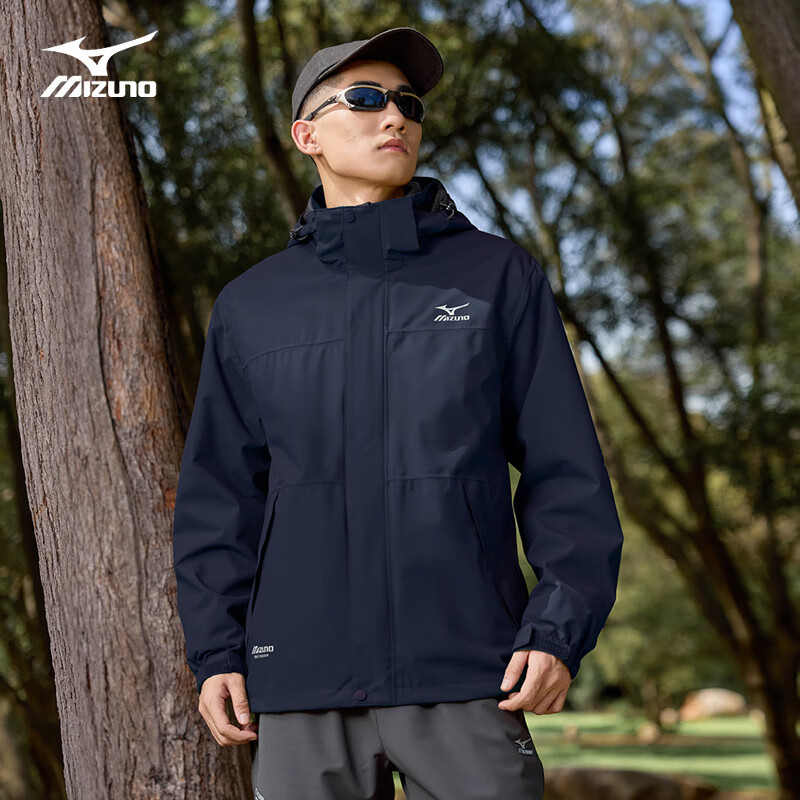 MIZUNO Men's Outdoor 3-in-1 Windproof Waterproof Warm Hiking Jacket Set Navy Blue 3XL
